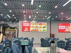 -景好海鲜餐厅(大鹏必选旅游店)