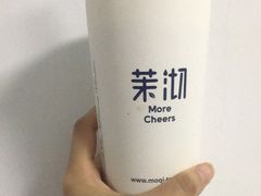 -茉沏(万科美好广场店)