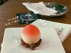 蜜桃慕斯-咖法森林·咖啡  酒吧(天河店)