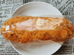 肉松面包-巴黎贝甜(印象城店)