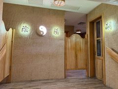 -蟹家大院(外滩店)