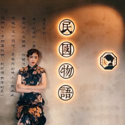 -欧扬医疗美容