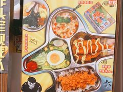 -二丁目食堂(浑南花园城店)