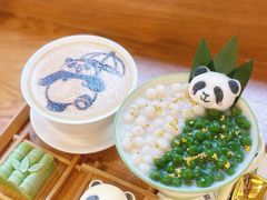 -轩客会(熊猫书店)