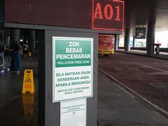 -吉隆坡国际机场