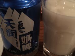 -阿里家·新疆烤肉酒場 by MIG