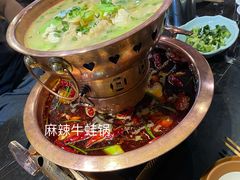 -巴四老城区炭火蛙锅(张江店)