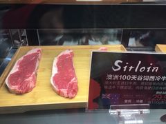 -盒马鲜生(财富中心店)