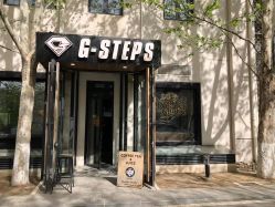 -G-STEPS舞蹈工作室