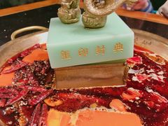 九州方圆锅-朝天门火锅(洪崖洞景观江景店)