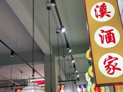 大堂-煲煲好(朝阳门店)