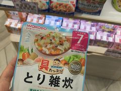 -崇光百货(铜锣湾店)