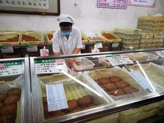 -欣乐糕点店(洪湖里总店)