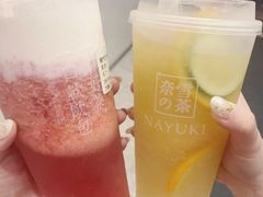 -奈雪的茶(东原悦荟店)