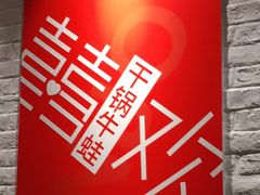 -精悦蓉(正大乐城店)