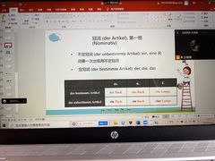 -语朵教育·日韩德法留学(曹杨校区)