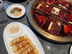 -长嘉·河图火锅(长嘉汇江景旗舰店)