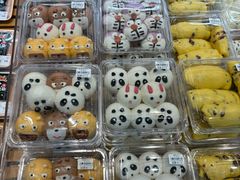 -果蔬好生活超市(东湖店)