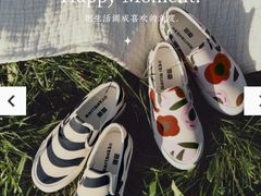 -优衣库(北京万柳华联购物中心店)