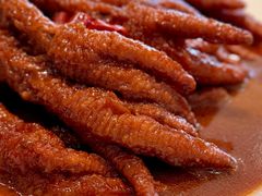 铁勺凤爪-大铁勺新津菜(东丽阳光新业广场店)