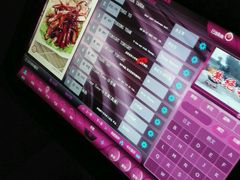 android_upload_pic-音乐虫量贩式KTV(大悦城店)