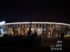 -湖州太湖旅游度假区-月亮广场