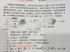 -恒彩家装·品质整装(集团店)