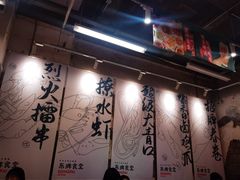 -东排食堂长沙小吃大排档(五一广场店)