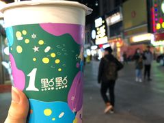 -万达广场(南京江宁店)