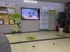 -通透堂中医·精准推拿(旗舰店)