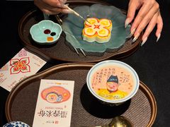 -重八牛府之小有名气(大望路店)