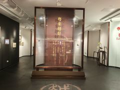 -广州中国大酒店