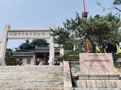 -刘公岛景区