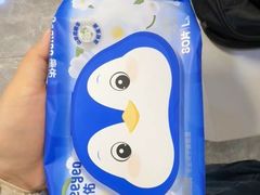 -名创优品(山东青岛华润万象城店)