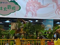 -嘉文梦想世界(SM天津滨海城市广场店)