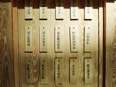 -厝内小眷村(西单大悦城店)
