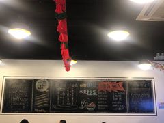 -一岚一山(角门总店)