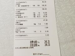 -弘雅饭店