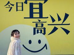 -雅达·阳羡溪山小镇中心