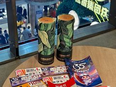 -松雷商业(南岗店)