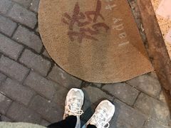 -LADY FAFA(巨鹿路陕西南路路口店)