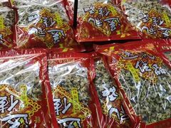 -青岛特产旗舰店·崂山茶