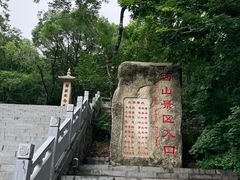 -丹东凤凰山景区