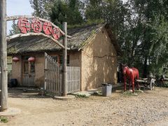 -北纬44度·金珠花海休闲农业旅游景区