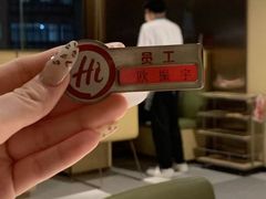 -海底捞火锅(壹悦城店)