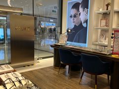 -博士眼镜·President总统(宝安海雅缤纷城店)