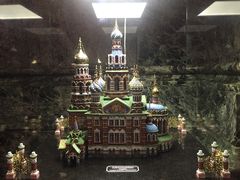 -滴血救世主教堂