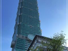 -台北101
