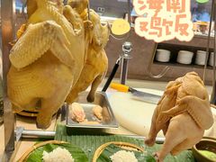 -西双版纳融创皇冠假日度假酒店