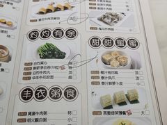 -广东道至正餐厅(区庄店)